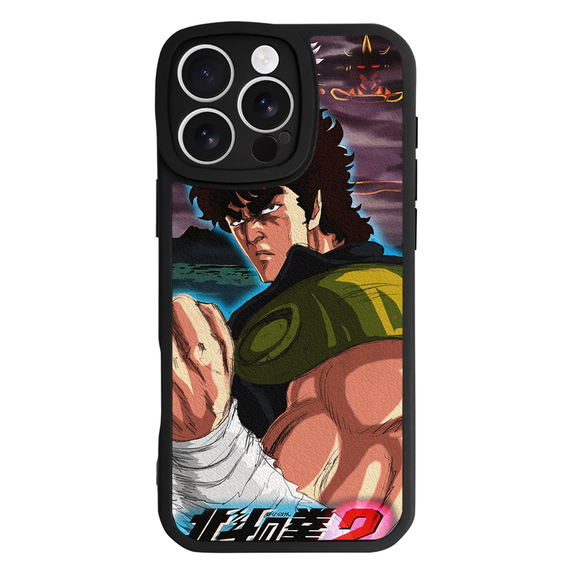 （画像用） 北斗の拳 Fist of the North Star 【iPhone 16シリーズ対応】シリコンスマホケース（レザー調） 材質：シリコン